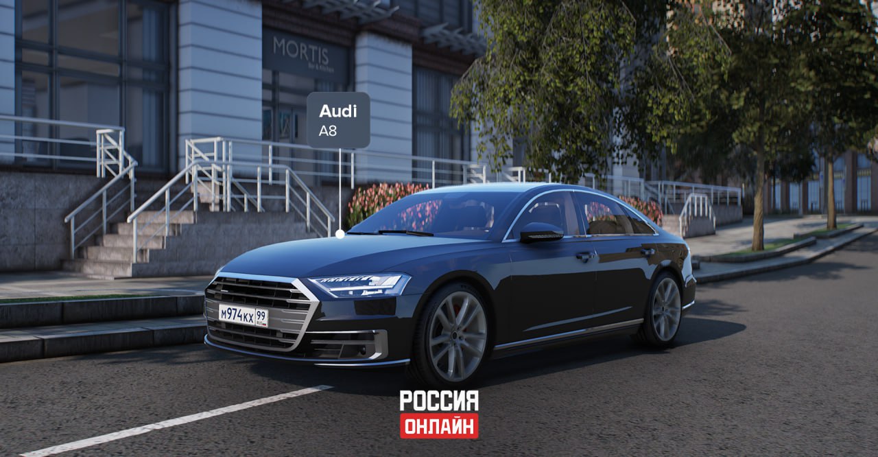 Московский район